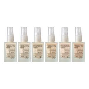 ECOOKING Foundation - 01 - beige