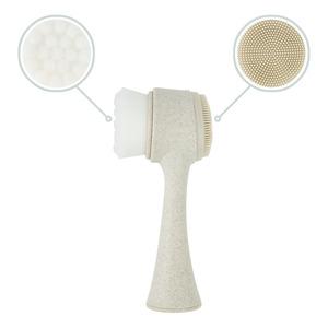 So Eco Facial Cleansing Brush