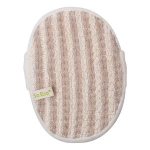 So Eco Gentle Exfoliating Sponge